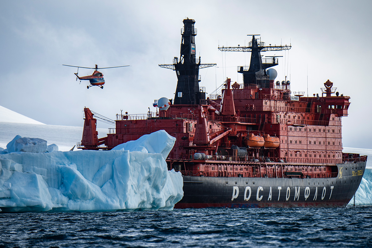 50 Let Pobedy | Page Chichester, Polaris Tours